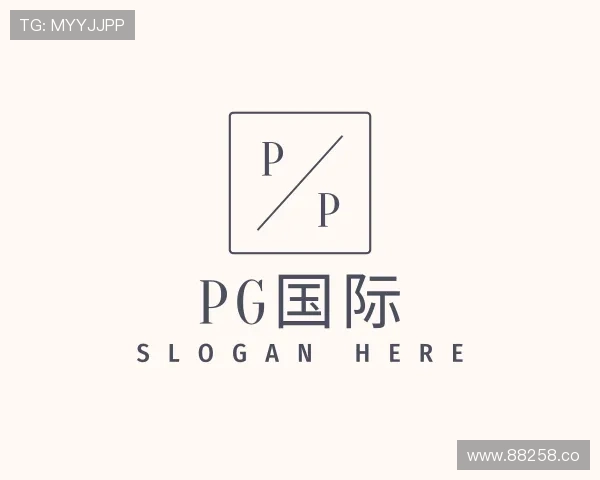 洞悉pg国际